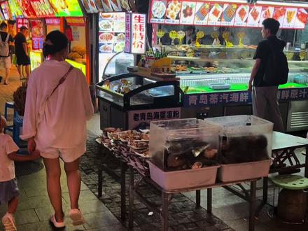 一口气说一下青岛的住宿攻略 根据自身交通方式和预算合理选择就可以,一定注意货比三家。#热闹的一条街 #青岛住宿 #青岛酒店 #酒店攻略#真实生活分享计划