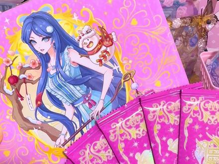 叶罗丽玲珑5礼盒来喽!!#叶罗丽#拆卡