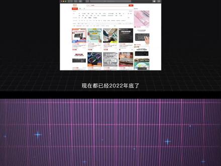 花费千元,喜提蓝牙双模新键盘,利奥博德机械键盘开箱