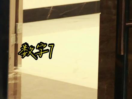 今天一直许愿看到丁宝的nova16,愿望成真#丁程鑫 #开始推理吧 #真爱降临