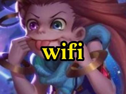 ai转那几秒都是问峰哥去了#峰哥 #WiFi#英雄联盟