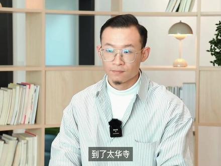 “霞客行之江山多娇·对话滇池”丨第二集:十里田尽,萑苇满泽,舟行深绿间,不复知为滇池巨流,是为草海。#有一种叫云南的生活#知识的力量