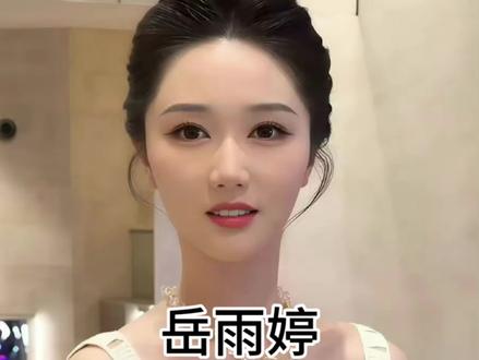 岳雨婷出席elie saab成衣秀 温柔,清醒且坚定,靠着强大的内核和稳扎稳打的事业心走出国门#岳雨婷 #eliesaab #岳雨婷事业心好强