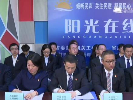 办理的浦发银行信用卡,在客户不知情的情况下,附加了三项收费业务。#甘肃#兰州兰州 #银行