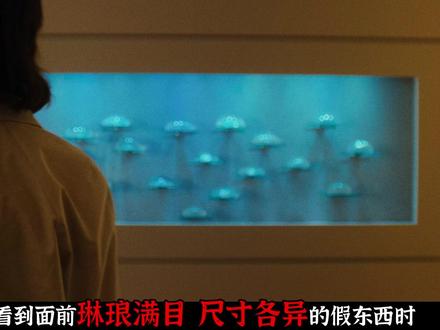 开年炸!2026热门惊悚爽剧《美丽毒素》—第5集