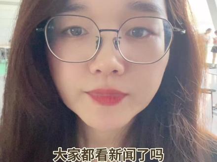港股美股将被关停 #热点新闻事件 #港股 #富途证券 #美股大跌 #香港身份