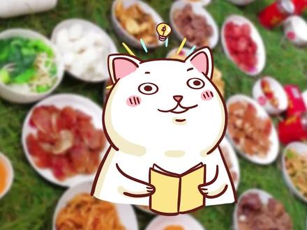 你家过年个兴铺松毛,打醋炭?#云南美好推荐官 #星河知识计划 #璀璨科学星#云南#过年 @抖音小助手 @DOU+小助手