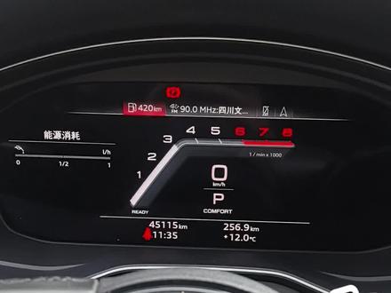 新手必看,自动挡弹射起步! #每天一个用车知识 @抖音汽车 #用车技巧