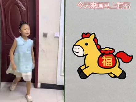 儿童创意画可爱小马 五分钟搞定小马创意画,简单又有趣,快收藏起来一起画吧!#跟着抖音学画画 #一学就会的简笔画 #创意儿童画 #动物简笔画 #简笔画