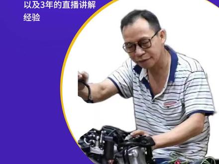 豪爵/铃木如何手动清除历史故障码 @木石雅玩
#摩托车线上维修教学 #技术培训 #摩托电喷故障码清除 #豪爵铃木如何手动清除历史故障码 #真正手把手实战教学第一人