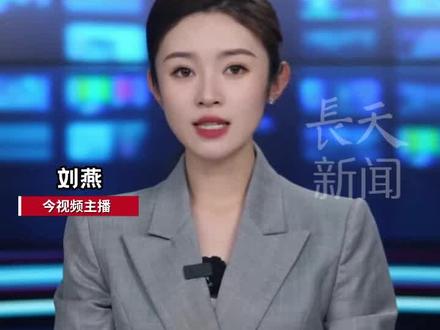 雷军宣布新一代小米SU7将于3月23日正式开启交付并直播,“为着急买车的朋友提前准备了准现车,锁单后一到五周交付”,直播期间雷军将与苏炳添一起与新车主见面 #雷军 #新一代SU7 #交付