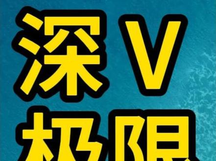 今天金价经历极限上涨,涨幅惊人,暴跌后又暴涨,一天跌幅高达100元,随后大幅度上涨。个人观点,不构成投资建议,仅供参考!#金价暴跌 #黄金大跌 #银价 #金价行情 #金价跳水
