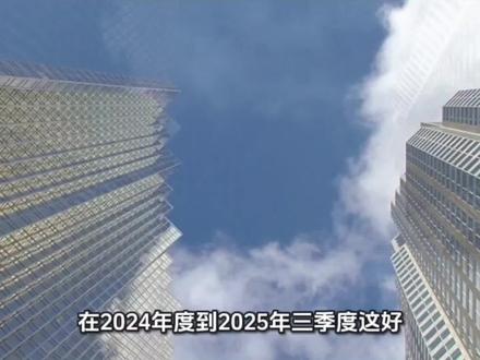 兴化股份被调查,你是否也是受害者,请拿起法律的武器,来维护自己的权益!#兴化股份 #股票索赔