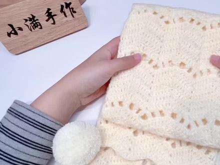 好看温柔的波浪围巾教程来啦#爱生活爱编织 #钩织教程
