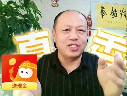 悟空浏览器让生活更便捷#悟空浏览器#追剧神器#短剧推荐