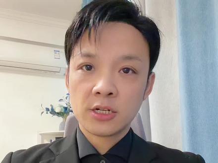 新易盛深度分析: 订单排到2026年,业绩暴增240%,新易盛还能追吗?#新易盛 #易中天 #财经知识 #股市 #股票