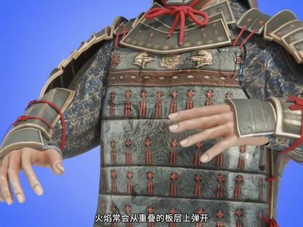 你知道这个游戏叫什么名字吗?