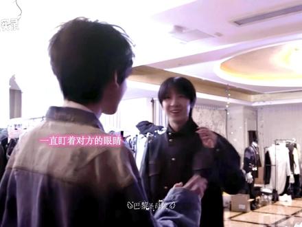 好纯爱的两个人,就这样被起哄 #奇文#王橹杰 #张函瑞