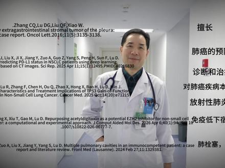 一种很新的转场方式#当bro认为自己很有影响力