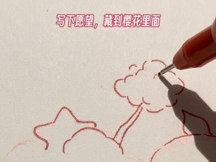 🌸开往春天的列车🚂#绘画 #治愈系 #春天 #樱花 #画画