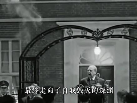 弹丸小国资源匮乏,日本二战为何敢宣战十几国? #二战 #日本 #抗日 #历史 #文脉里的中国