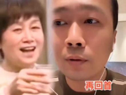 #甘宇翼 一首《再回首》表达对爸爸妈妈的想念,33年来双方其实时刻想着对方,人贩子真的坏,让他失去了33年的父母的爱!#商朝阳 #宝贝回家