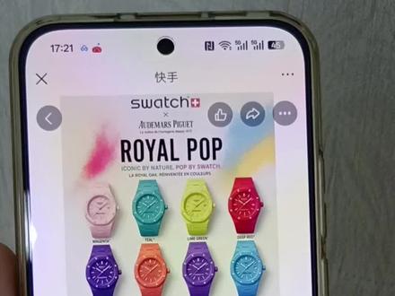 38拿下爱彼swatch联名手表详细攻略来了#联名款手表 #爱彼 #swatch #swatch手表 #省钱攻略