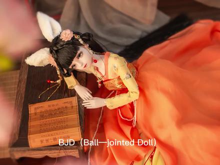 #bjd #娃娃 #娃圈 既然这么多人喜欢科普类教程,咋们就给大家出一期bjd科普