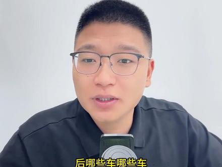 【迪吹】迪迪虾是什么?哪些车可以OTA? #比亚迪#迪迪虾 #豆包 #汽车 #正经迪吹