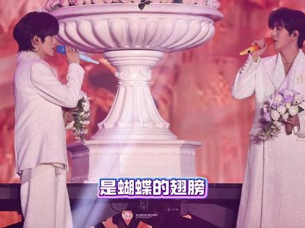 花的嫁纱 #黄星邱鼎杰 #星邱 #黄星 #邱鼎杰 #desire4泰国
Cr:(大眼ID:PerfectNight | 黄星x邱鼎杰)