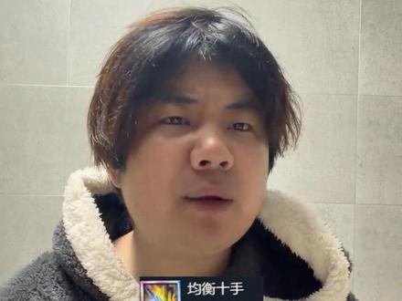 斗魂最强装备 #斗魂竞技场 #斗魂3v3 #一人分饰多角
