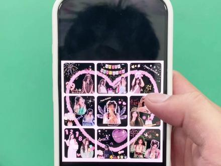 虞书欣生日九宫格,1218虞书欣生日,虞书欣生日朋友圈九宫格,虞书欣生日九宫格拼图,虞书欣生日朋友圈配图,虞书欣生日九宫格素材,虞书欣生日九宫格文案,虞书欣生日九宫格可自取,虞书欣生日九宫格图片#虞书欣生日九宫格 #虞书欣生日快乐 #虞书欣生日朋友圈九宫格 #虞书欣生日九宫格拼图 #虞书欣生日九宫素材 12.18虞书欣生日,虞书欣生日贺图,虞书欣生日九宫格配图,虞书欣生日九宫格图片,虞书欣生日素材图,虞书欣生日文案。