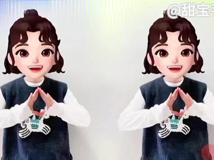钰门关~ #钰门关 #幼儿手指游戏 #甜宝手势舞 @抖音小助手
