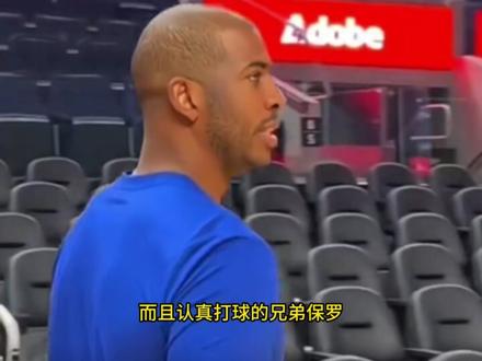 哈登官宣加盟骑士!1换2交易内幕曝光,泰伦卢成逼走大胡子的罪人#快船队 #哈登 #泰伦卢