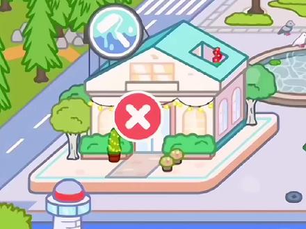 #米加小镇世界 #233乐园 @233乐园 米加可以自建房屋啦!