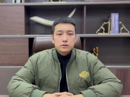 抖音小店的收入也要纳税了?#财税 #抖音电商 #财税知识 @企业号小助手 @抖音小助手