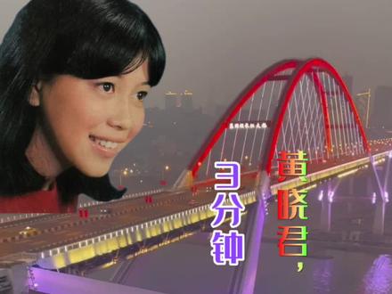 收到视频被限制,你使用的歌曲由于版权不可用。或发了作品一直是黑色遮住转头像,该声音不可用,点下方三点,点删除。#怀旧经典 #原创视频 #感谢一路陪伴一路支持🌹🌹 #用心制作每一个视频 #初听不知曲中意再听已是曲中人