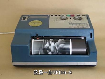 不可思议的照片传输,仅靠一束光,为什么就能传送照片?