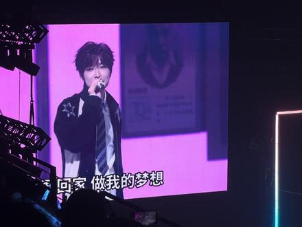 「考试什么的都XXX」改词版
#徐良 #徐良演唱会 #徐良深圳演唱会 #徐良时间折叠演唱会