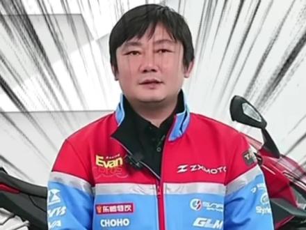 我们湖南人太银翼了! #湖南人吃得苦霸得蛮具象化了 #一场比赛炸出两大湖南顶流 #湖南人开辟小众商战赛道 #被湖南企业家的担当打动了