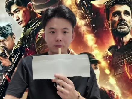 吴京采访名场面:我在坦克上吃盒饭…#搞笑模仿 #吴京 #上热门 哈哈哈哈~模仿我是认真的~#强烈推荐