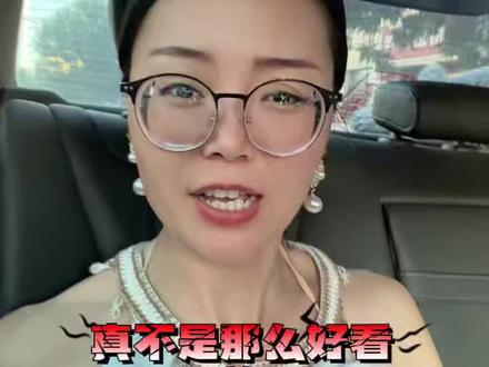 免费的总是最贵的,要不就是最累的!高高兴兴去看郭聪明演唱会,结果因为一些原因没看上#郭聪明 #郭聪明演唱会 #演唱会 #郭聪明