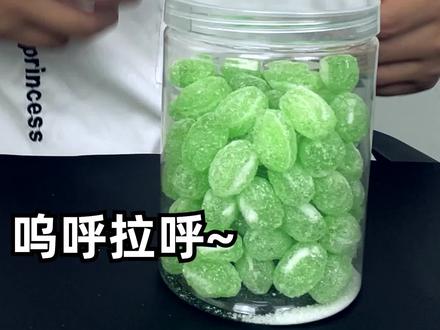 网购“活珠子”鸡蛋,卖相虽不好看,但味道却非常鲜美! #创作灵感