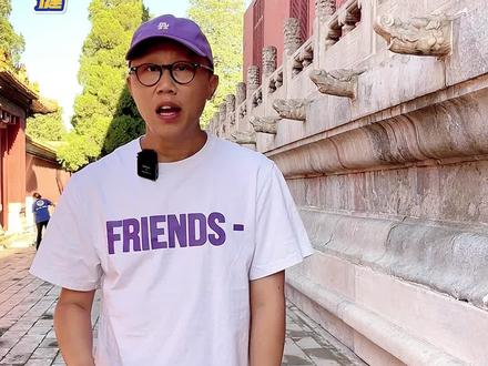 马尔泰若曦历史原型体验卡请查收,来自帝王的偏爱是一种怎样的体验?#遇见文旅游北京 #导游讲解#故宫#一定要看到最后#涨知识#旅行大玩家#导游成长计划@DOU+小助手