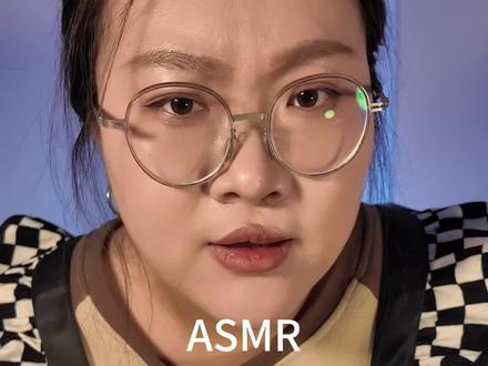 太狼ASMR|东北老妈卖霉豆腐,多人情景模拟助眠 最近被霉豆腐洗脑了
结合老妈系列出个视频
口音不像,请见谅哈哈
#asmr助眠视频 #asmr场景模拟 #沉浸式解压 #场景模拟 #霉豆腐