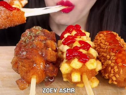 #小猪佩奇 #美食声控咀嚼音 #声控吃东西讲故事 #咀嚼音 #声控 @抖音热点 @抖音小助手 @抖音创作小助手