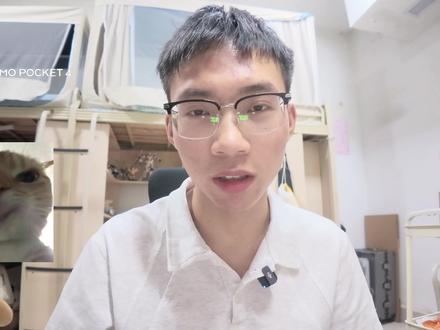 556分上普通二本?我为什么选遵义师范定向西藏? 哈喽,大家好,我是遵义师范学院2025级新生代表陈毓华,高考之际,详细介绍几个大学生就业路径#请回答2026高考 #高考ama #高考志愿填报 #遵义师范学院 #大学生就业指南