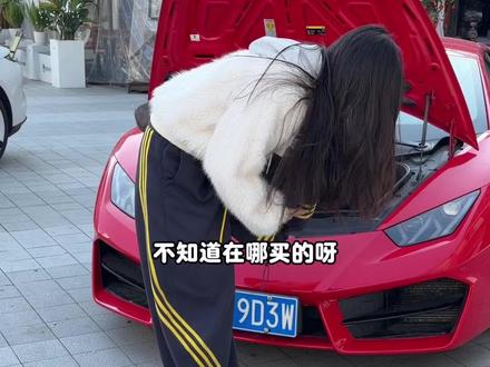 老婆老婆你看那女孩穿的 #谁穿谁好看 #脚宽脚胖都可以 #显高显瘦显腿长