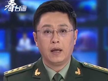 伊美间接谈判在阿曼举行,伊朗外长:反对任何过分要求或冒险行为#看台海