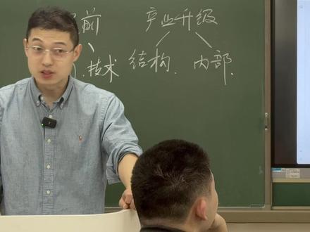 今天12月18日海南正式封关,马老师带你从地理角度理解,为什么选择海南封关#海南封关 #地理 #课堂实录#一口气深度解析海南封关